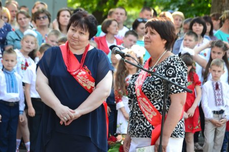 Останній дзвінок