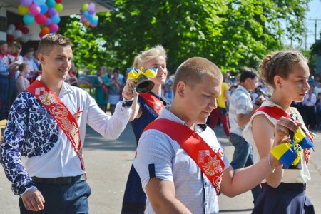 Останній дзвінок
