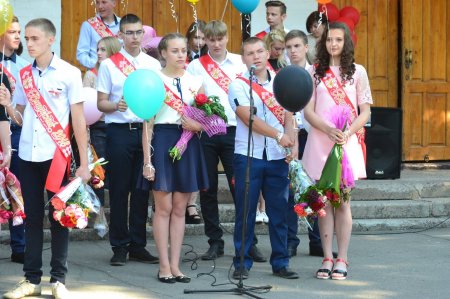 Останній дзвінок