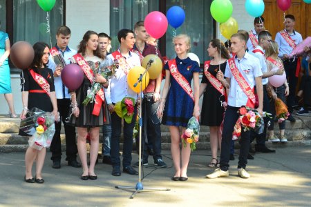 Останній дзвінок