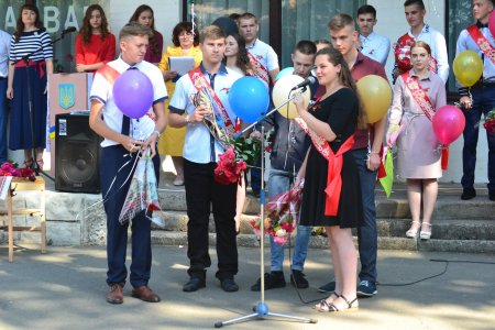 Останній дзвінок