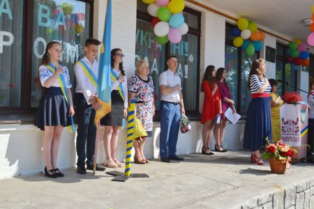 Останній дзвінок