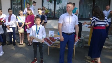 Останній дзвінок