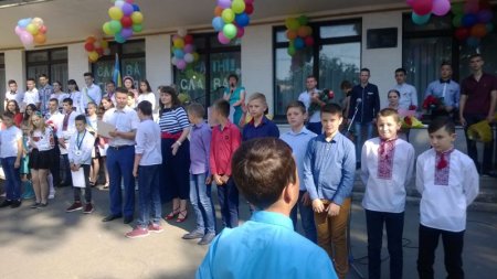 Останній дзвінок