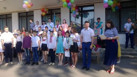 Останній дзвінок