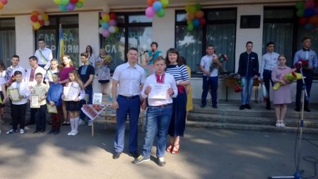 Останній дзвінок