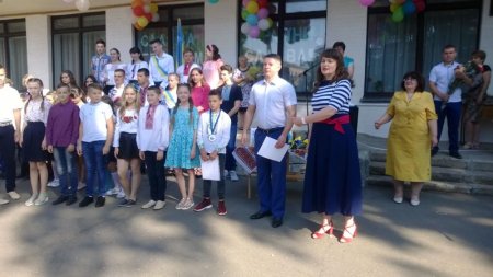 Останній дзвінок