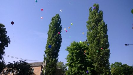 Останній дзвінок