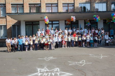 Останній дзвінок