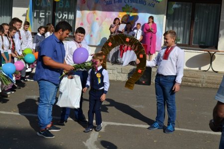 День знань