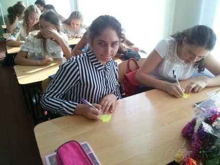 Перший урок 2018 н.р.