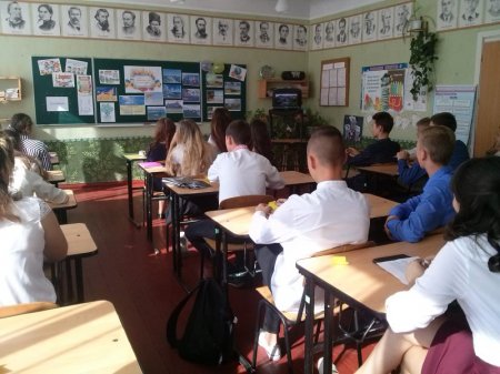 Перший урок 2018 н.р.
