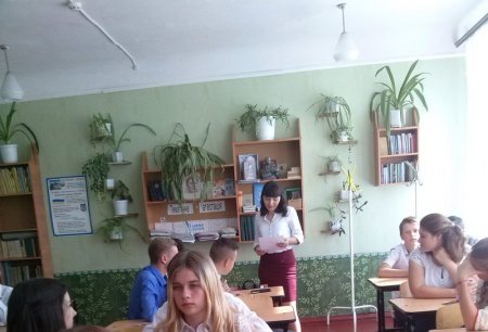 Перший урок 2018 н.р.