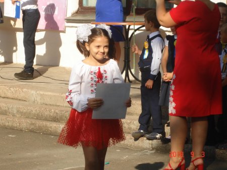 Шкільна родина 3 класу вітає всіх з початком нового навчального року!