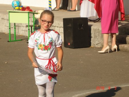 Шкільна родина 3 класу вітає всіх з початком нового навчального року!
