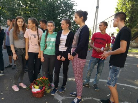 День здоров'я