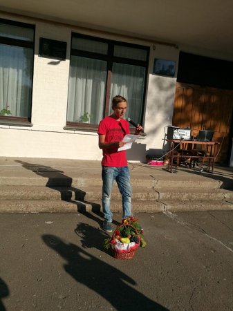День здоров'я