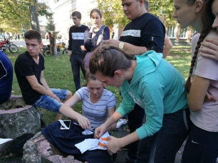 День здоров'я
