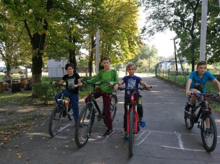 День здоров'я
