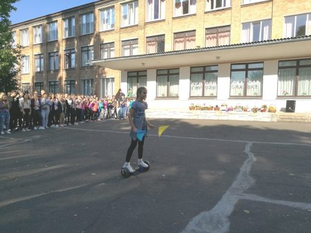 День здоров'я