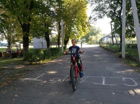 День здоров'я