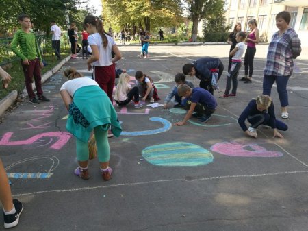 День здоров'я