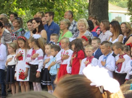 Свято першого дзвоника
