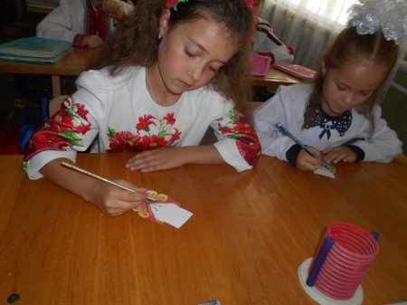 Перший урок