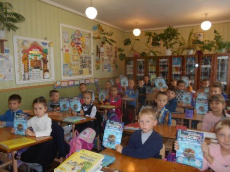 Наші нагороди