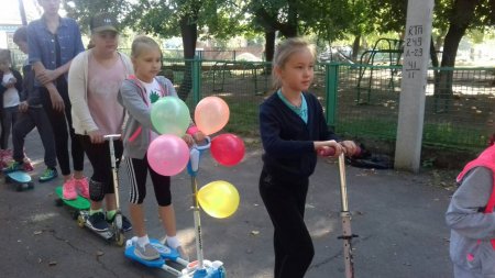 День здоров'я