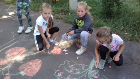 День здоров'я
