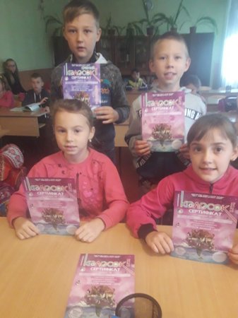 Наші нагороди у конкурсі "Колосок"