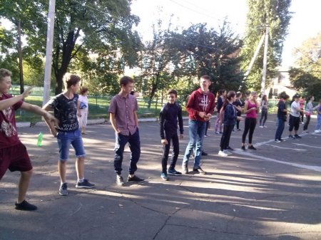 День здоров'я