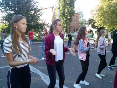 День здоров'я