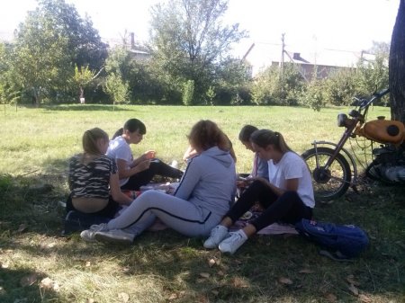 День здоров'я