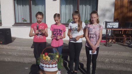 День здоров'я