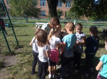 ДЕНЬ ЗДОРОВ’Я