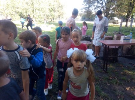 ДЕНЬ ЗДОРОВ’Я