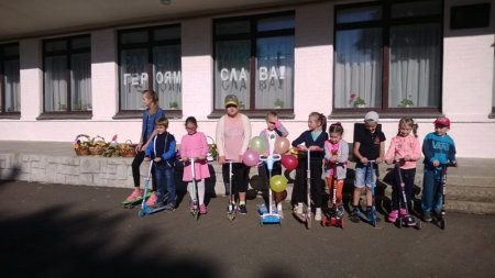 ДЕНЬ ЗДОРОВ’Я