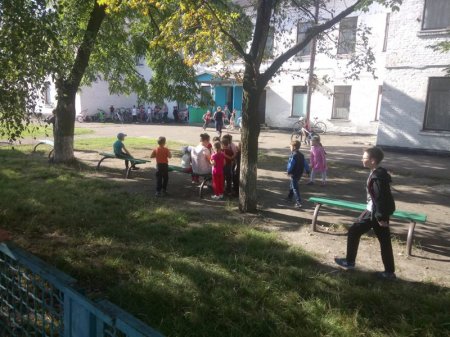 ДЕНЬ ЗДОРОВ’Я