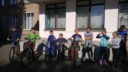 ДЕНЬ ЗДОРОВ’Я