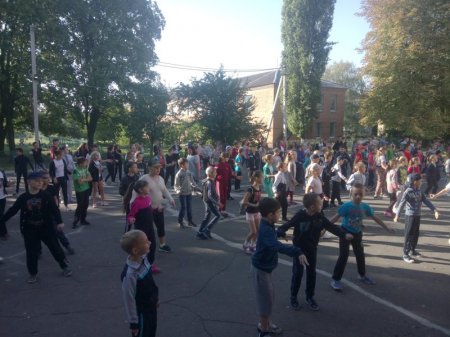 ДЕНЬ ЗДОРОВ’Я