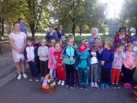 ДЕНЬ ЗДОРОВ’Я