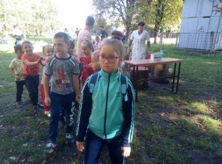 ДЕНЬ ЗДОРОВ’Я