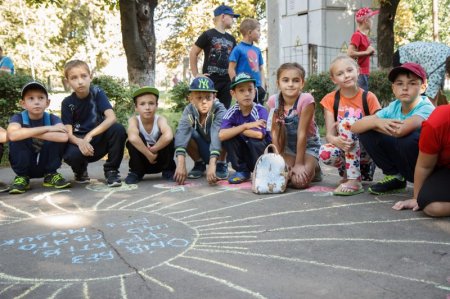 ДЕНЬ ЗДОРОВ’Я
