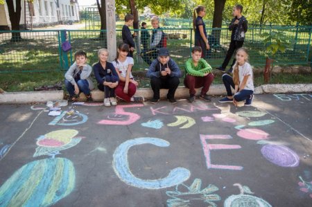 ДЕНЬ ЗДОРОВ’Я