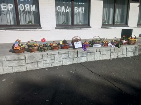 ДЕНЬ ЗДОРОВ’Я