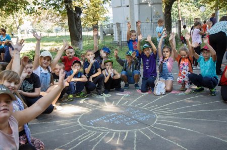 ДЕНЬ ЗДОРОВ’Я