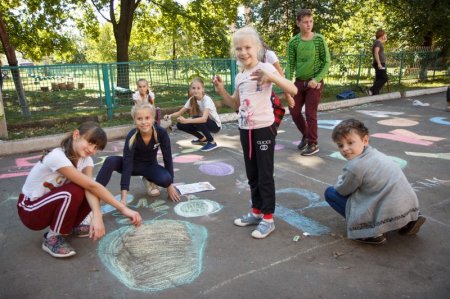 ДЕНЬ ЗДОРОВ’Я