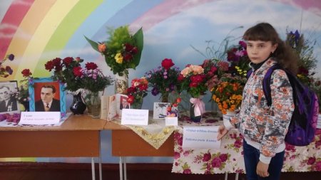 Виставка екібан присвячена сторіччю В.О. Сухомлинського